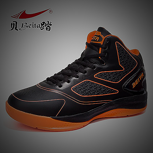 Beita Men's Basketball Shoes - mens basketball shoes wide